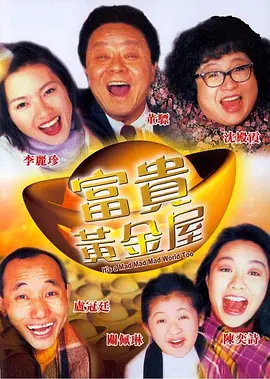 欧美南昌男女在线看免费版在线看
