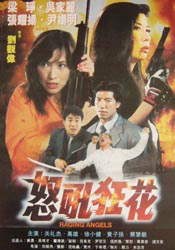 欧美南昌男女在线看免费版在线看
